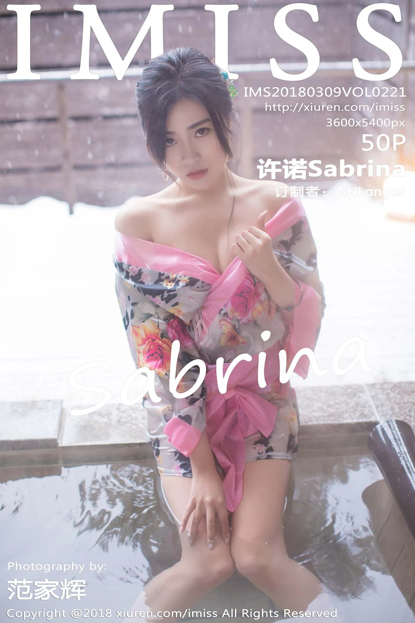 [IMISS爱蜜社]Vol.221_女神许诺Sabrina北海道旅拍白色蕾丝内衣丝袜美腿诱惑写真50P-秀人网 - XiuRen.Xyz